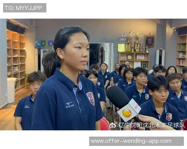 沈阳沈北足球崛起之路探索球队发展与城市文化的深度融合