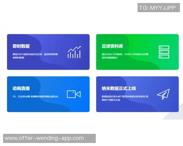 足球比赛比分表解析与历史数据回顾助你掌握赛事动态与球队表现